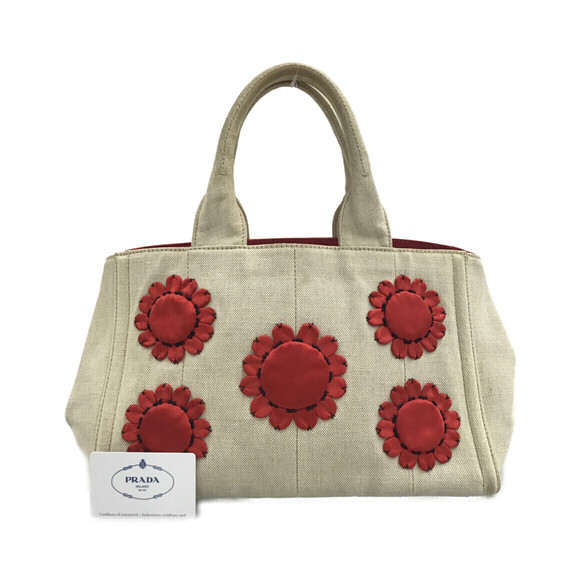 Prada Handbags - Prada Canapa Canvas Tote Bag